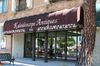 306 S Myrtle Ave photo